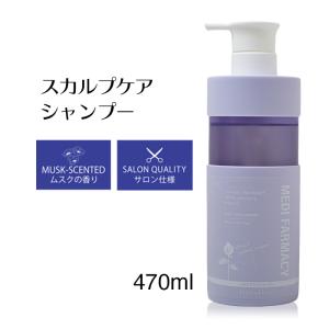MEDIGREEN 爆買 NMN 植物性レチノール配合 潤いケア 毛穴ケア ハリ