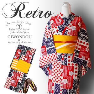 小間 アフリカ人 共和党 浴衣 Gu Aimu Academy Jp