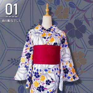 浴衣 セット 3点(浴衣+帯+下駄) 浴衣セッ...の詳細画像1
