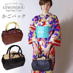 かごバッグ 浴衣 カゴバッグ 2022 アタ 着物 和装 レディース 籠 夏 