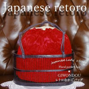PRADA プラダ 2WAYバッグ ウィッカー カゴバッグ ラタン