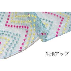 兵児帯 へこおび 浴衣帯 浴衣 帯 仕立て上が...の詳細画像3