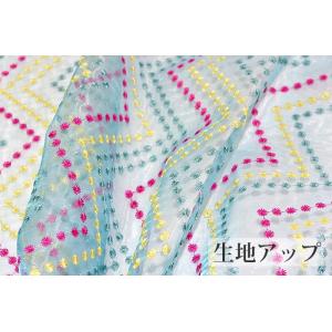 兵児帯 へこおび 浴衣帯 浴衣 帯 仕立て上が...の詳細画像4