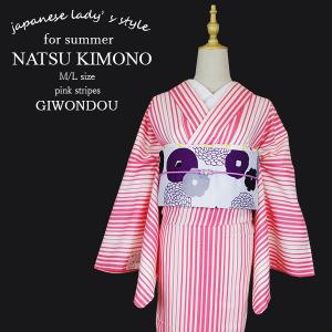 夏着物 レディース 浴衣 アイボリー色 白色 花と葉 レース 洗える着物