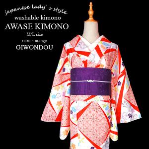 洗える着物 着物 単品 ポリエステル 袷 小紋 女性 レディース レトロ