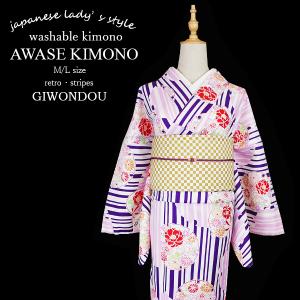 夏着物 レディース 浴衣 アイボリー色 白色 花と葉 レース 洗える着物