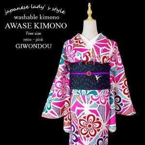 洗える着物 着物 単品 ポリエステル 袷 小紋 女性 レディース レトロ