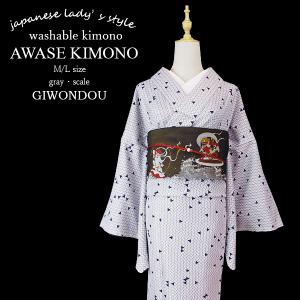 D338 夏着物　訪問着　桜　荒波　黒地　絽　ポリエステル　洗える着物　極美品 洗える夏着物(絽・付け下げ訪問着) Lフリーサイズ 紺色地に桜柄