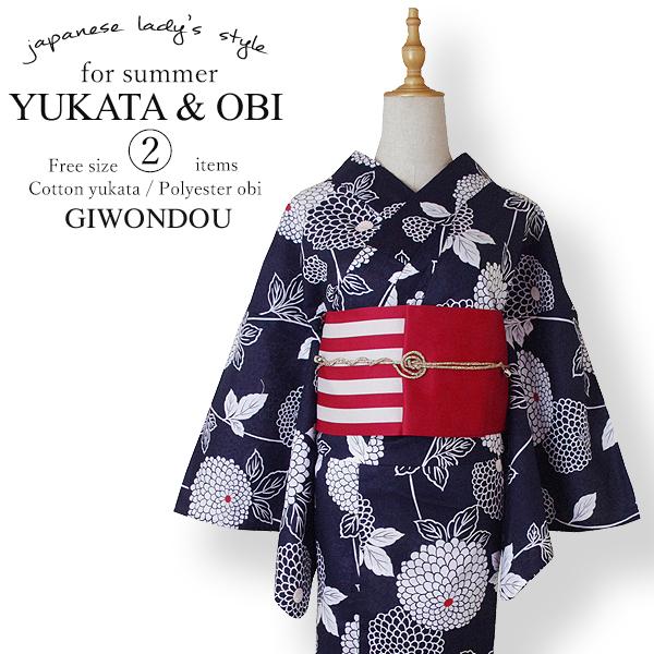 浴衣 セット　レディース　2点　レトロ　シック　粋　濃紺色地　ネイビー　古典柄　花柄 浴衣セット 浴...