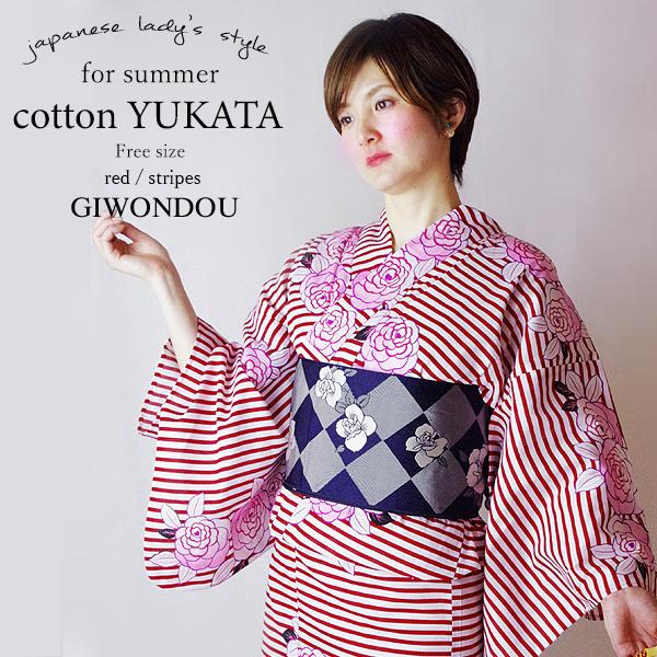 浴衣 レディース　白×赤　ストライプ　ピンク色/紫色の薔薇　凛と華やぐ夏浴衣 大人かわいい ゆかた ...