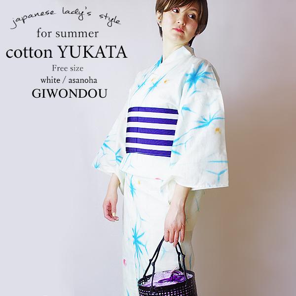 浴衣 レディース 白×青　麻の葉・水玉文様　すっきり粋な印象　大人のための夏浴衣 10代〜40代 5...