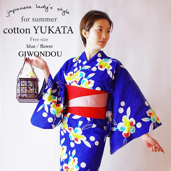 浴衣 レディース　青地×椿　白・黄・緑・赤色のカラフル色使い　夏の風を纏う、華やか椿　レトロな雰囲気...