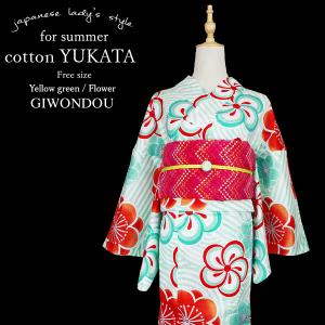阿波しじら　浴衣　身幅広め　変わり縞　裄67 ストライプ 浴衣単品 75228223b_b_154_500.jpg
