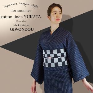 しじら織 綿麻無地感覚の浴衣単品（白色縞/女性用/綿85％麻15