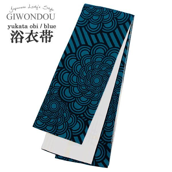 半幅帯 浴衣帯 小袋帯 細帯 リバーシブル ポリエステル 仕立て上がり 紺色 モダン 花柄 青海波 ...