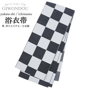 giwondou_yuobi-r6-gu1