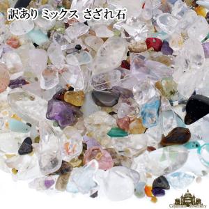 グリーンフローライト（蛍石）透明感のある柔らかな緑色調和をもたらす