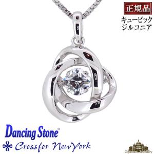 ダンシングストーン クロスフォー ネックレス ペンダント 正規品｜giyaman-jewellery