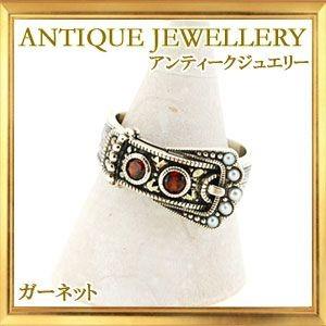 碌山 天然石　ガーネット リング｜giyaman-jewellery