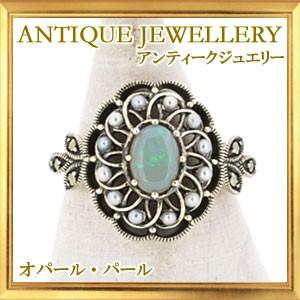 碌山 天然石 オパール 淡水パール リング｜giyaman-jewellery