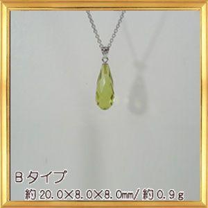 トップ グリーン琥珀 ミックスアンバーネックレストップ｜giyaman-jewellery