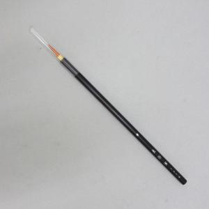 ターナー ナイロン黒軸デザイン筆　面相