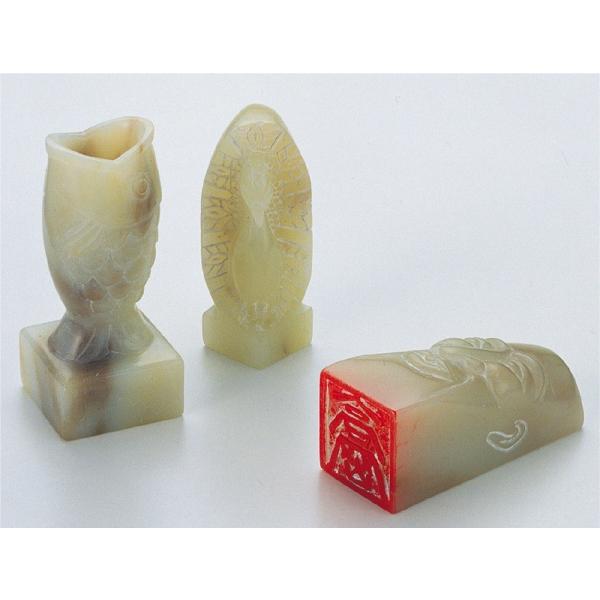 高蝋石のみ(大) 印鑑 印材 天然石