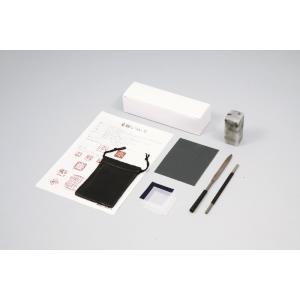 遼凍石てん刻BOX（やすり・印刀付）