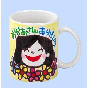 マーカーマグ(大) おすすめ 人気 使いやすい ...の商品画像