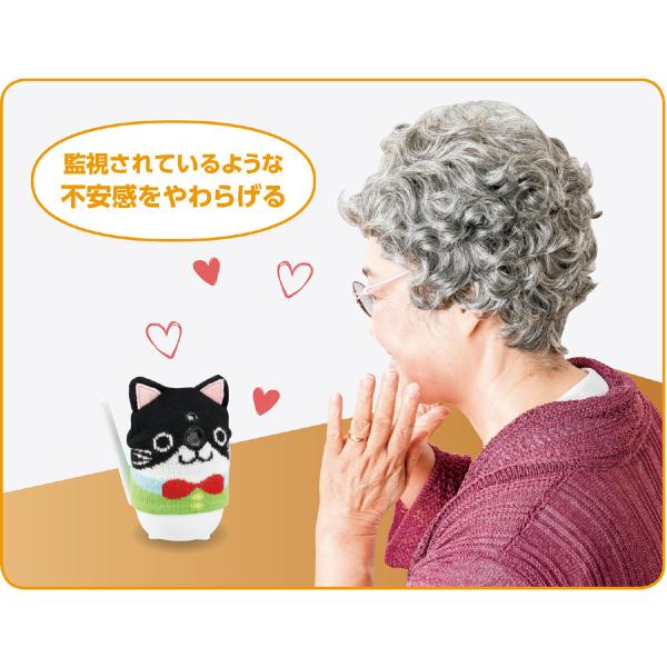 見守りカメラ　猫タイプ