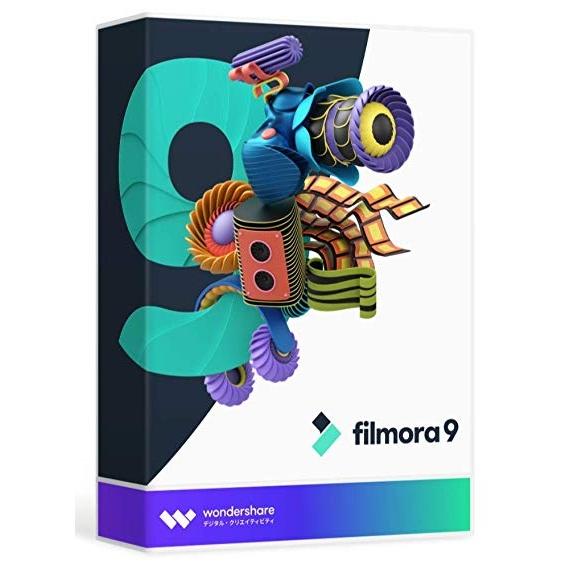 【新品・正規品】 Filmora 9 スペシャル版｜初心者でも簡単に使える動画編集ソフト｜永続ライセ...