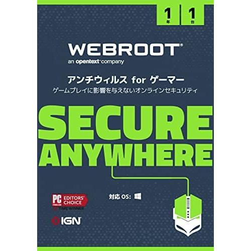 【新品・正規品】Webroot ウェブルート Secure Anywhere アンチウイルス for...