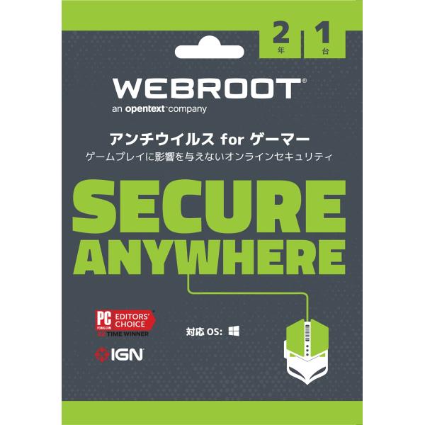 【新品・正規品】Webroot ウェブルート Secure Anywhere アンチウイルス for...