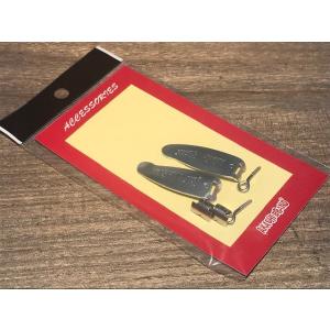 チェスト114 トゥワーク用ウィングセット MB（マットブラック