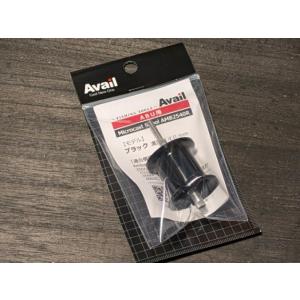 アベイル マイクロキャストスプール AMB4550UC2 シルバー ・4500C