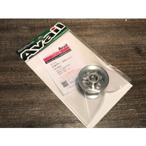 アベイル マイクロキャストスプール AMB4530UC2 ブラック（溝3mm