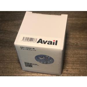 アベイル マイクロキャストスプール AMB2540R ガンメタ （Abu2500C用