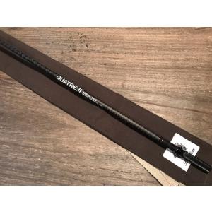 イソノファクトリー コシナガバーディー SB（怪鳥）カラー : GIZMO