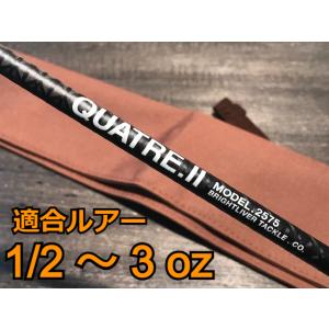 ワールドシャウラ 17114R-2 シマノ : 東海つり具Y支店 - 通販