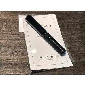 ロベルソン レジオングリップ（完成品） ・アイボリー（ブラック