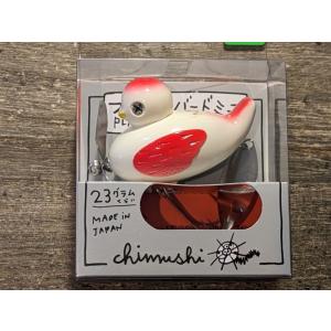 津波ルアーズ マイティアローミニタンデム GL-MG : GIZMO ヤフー店