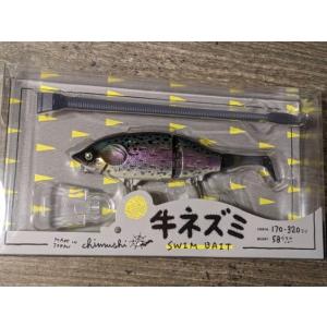 ニンナ ククロス ニンナ ククロス100 : lureshopSAWAヤフー店 - 通販 - Yahoo