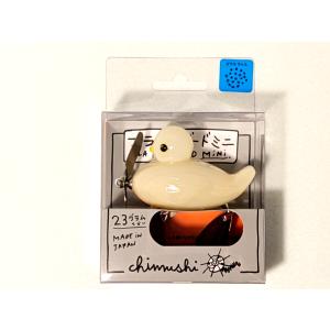 FROG PRODUCTS（フロッグプロダクツ） フロッグ ミニトイボックス