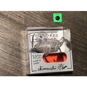 痴虫　チムシ　プラカブメス　迷い鮎　未開封品 痴虫 プラカブメス : GIZMO ヤフー店 - 通販 - Yahoo!ショッピング