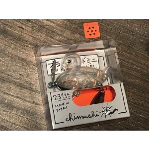 痴虫 プラカブメス : GIZMO ヤフー店 - 通販 - Yahoo!ショッピング