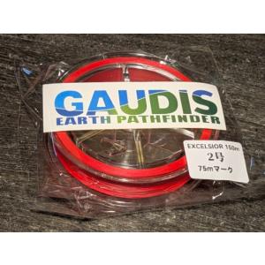 特価PEライン ガウディス エクセルシオール 200m巻 : GIZMO ヤフー店