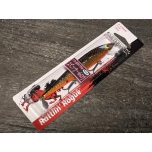 クワイエットファンク（quiet funk） ジョイントドラゴニアヴィー