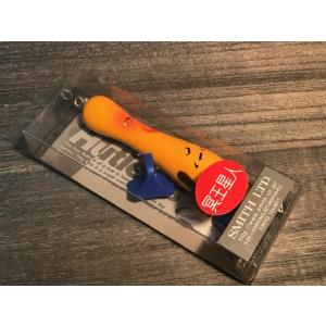 ハトリーズ ハイドスペシャル ・中古品 : GIZMO ヤフー店 - 通販