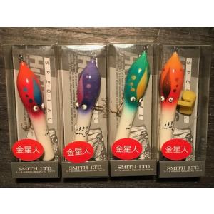 ハトリーズ　スペシャル　ハイドスペシャル　新品未使用　グリーン gizmo-y_ht1120hdsp