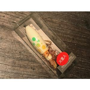 ハトリーズ 金星人 1997年モデル ・中古品 : GIZMO ヤフー店 - 通販